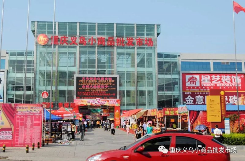 太原丽德轩：创新与传统交织的美食盛宴
